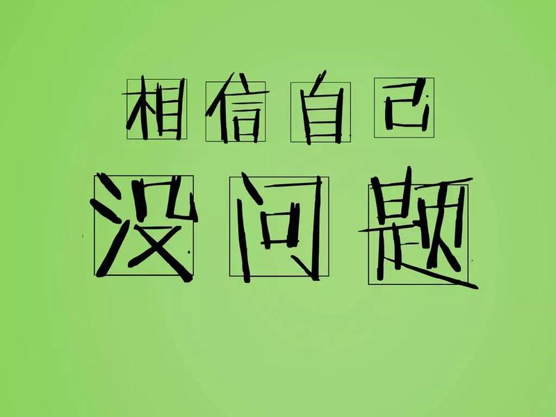 1496733665967458.jpg